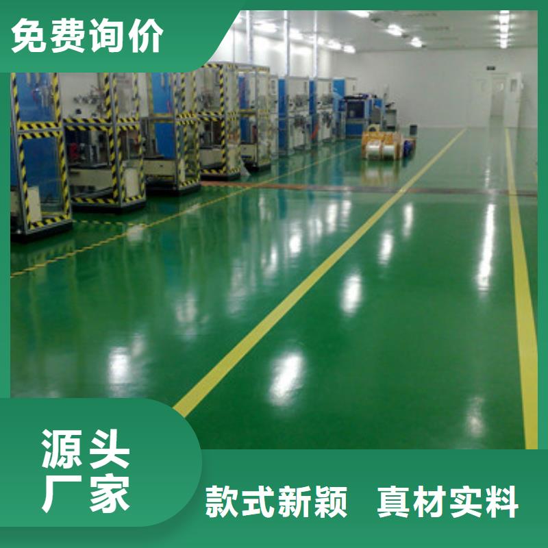 硅PU球场视频-镇巴|略阳|安康|铜川|延安|咸阳|西安|商洛|宝鸡硅PU球场好品质选我们-正有体育设施
(汉中市分公司)