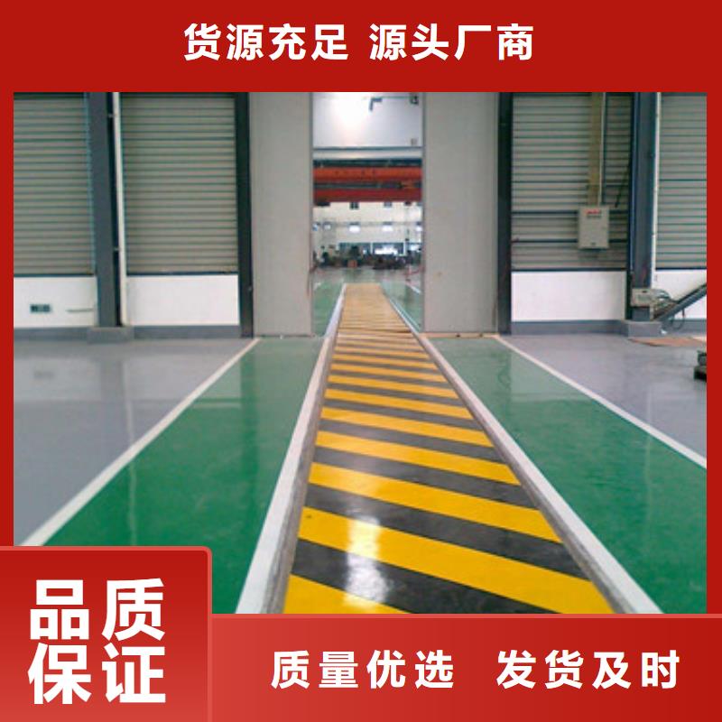硅PU球场视频-镇巴|略阳|安康|铜川|延安|咸阳|西安|商洛|宝鸡硅PU球场好品质选我们-正有体育设施
(汉中市分公司)