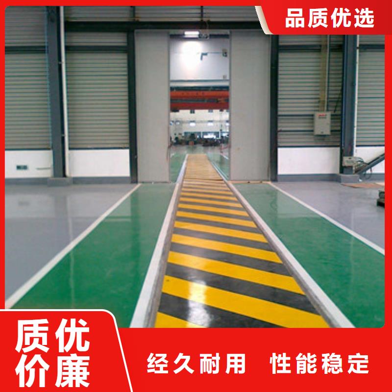 体育球场硅PU篮球场订购