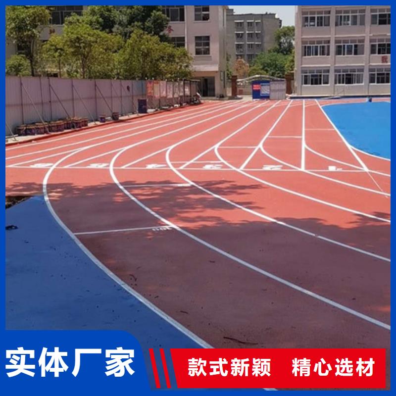 硅PU球场视频-硅PU球场(正有)覆盖地域云南省大理|怒江|保山|西双版纳|红河|昆明|普洱