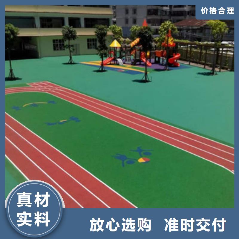 硅PU球场视频-巫溪|北碚|潼南|沙坪坝|奉节|璧山|渝北正有硅PU球场_ 正有体育设施
(重庆市分公司)
