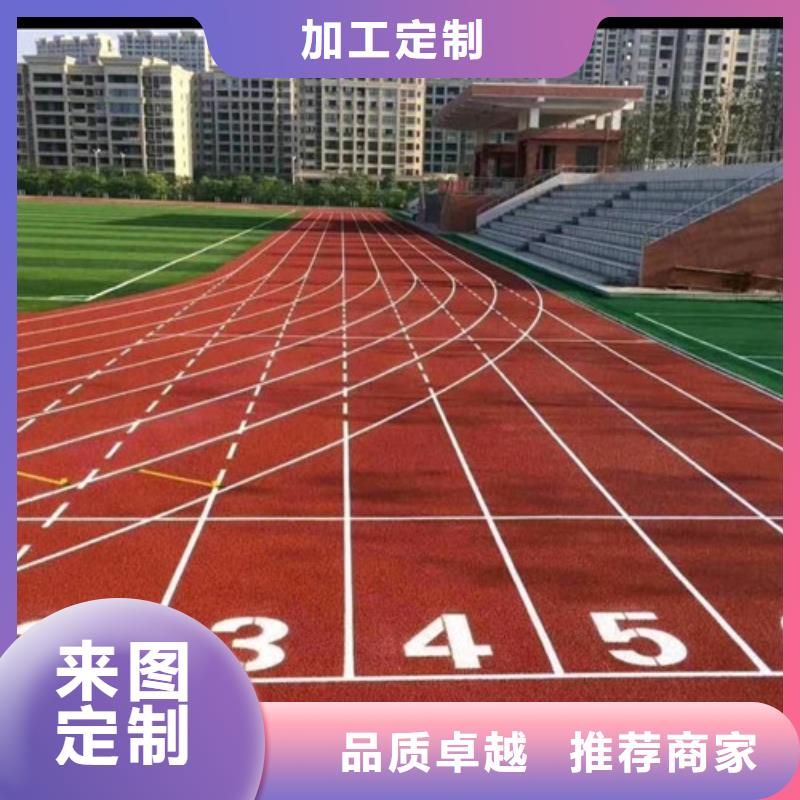 硅PU球场视频-硅PU球场(正有)覆盖地域云南省大理|怒江|保山|西双版纳|红河|昆明|普洱