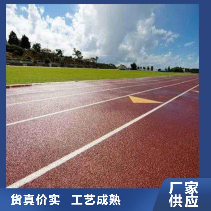 硅PU球场视频-巫溪|北碚|潼南|沙坪坝|奉节|璧山|渝北正有硅PU球场_ 正有体育设施
(重庆市分公司)