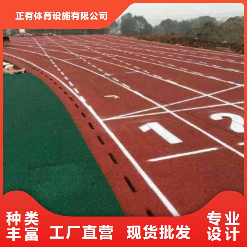 硅PU球场视频-巫溪|北碚|潼南|沙坪坝|奉节|璧山|渝北正有硅PU球场_ 正有体育设施
(重庆市分公司)