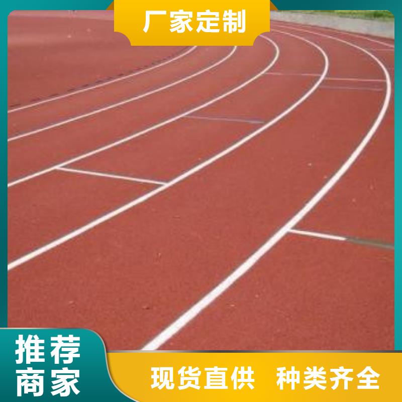 硅PU球场视频-硅PU球场(正有)覆盖地域云南省大理|怒江|保山|西双版纳|红河|昆明|普洱