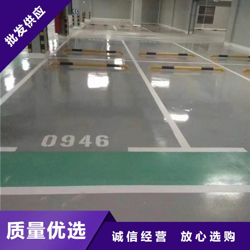 地坪漆室外篮球场施工可接急单