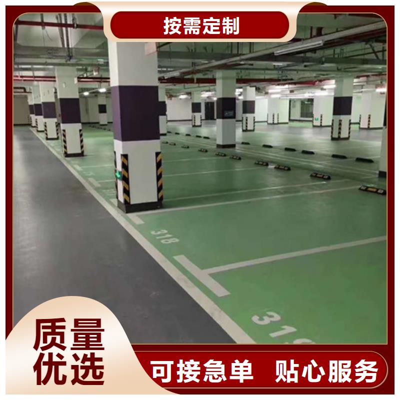 硅PU球场视频-硅PU球场|广西省南宁市|横县|马山|百色|桂林|贺州|北海