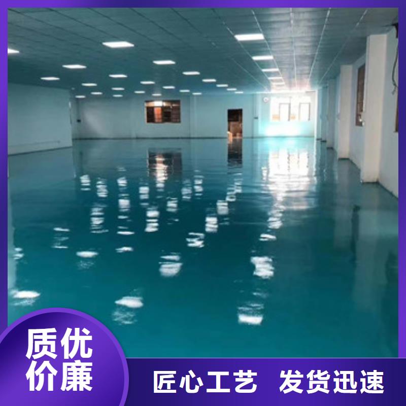 地坪漆,硅PU羽毛球场设备齐全支持定制