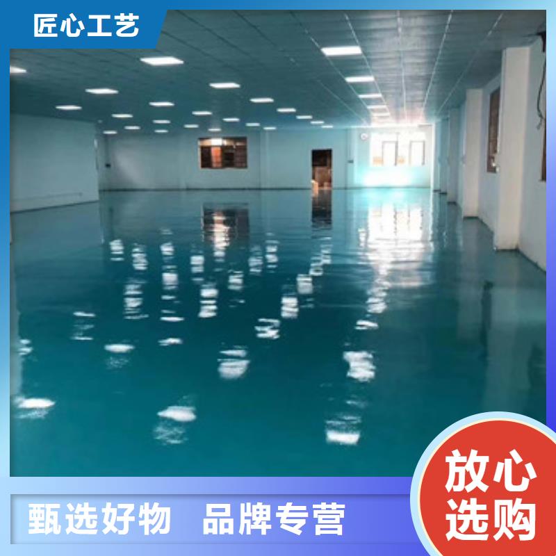 地坪漆室外篮球场施工可接急单