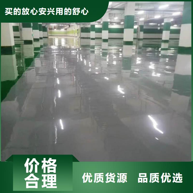 硅PU球场视频-硅PU球场(正有)覆盖地域江苏省南京市鼓楼|白下|宿迁|徐州|泰州|盐城|连云港|苏州