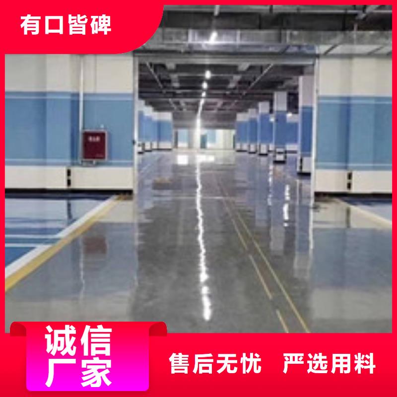 地坪漆硅PU羽毛球场定制定做