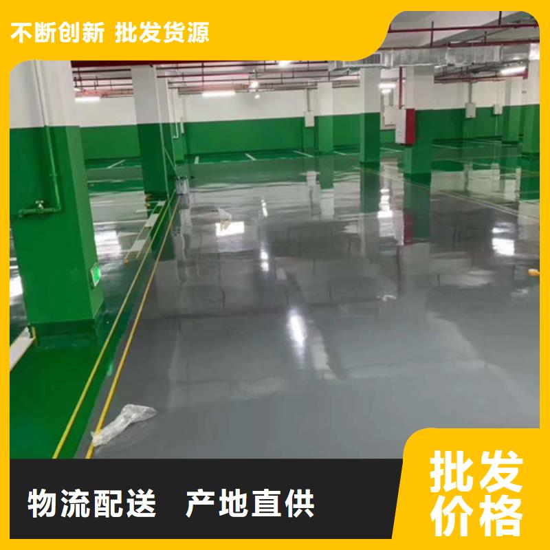 【地坪漆】体育馆塑胶跑道满足客户需求