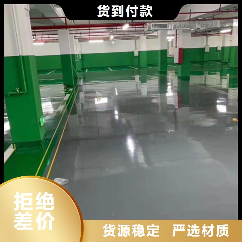 地坪漆塑胶球场施工细节决定品质
