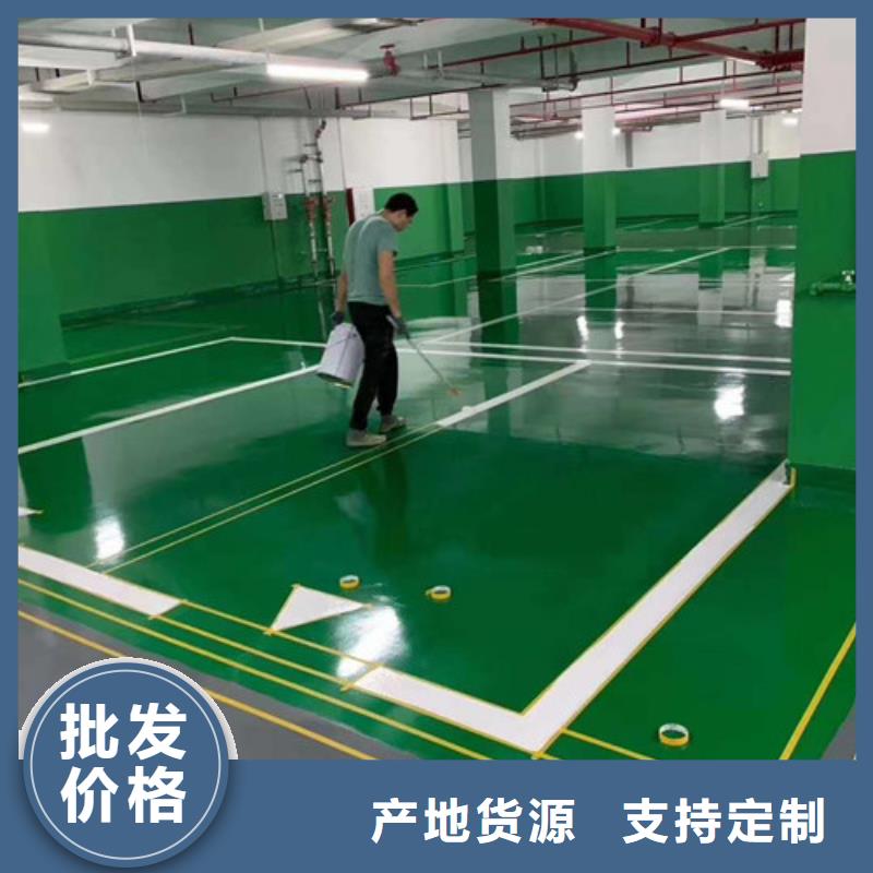硅PU球场视频-硅PU球场|广西省南宁市|横县|马山|百色|桂林|贺州|北海