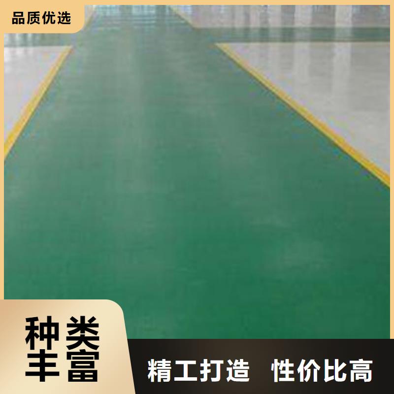 地坪漆,硅PU羽毛球场设备齐全支持定制