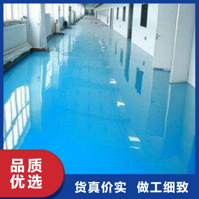 硅PU球场视频-硅PU球场(正有)覆盖地域江苏省南京市鼓楼|白下|宿迁|徐州|泰州|盐城|连云港|苏州