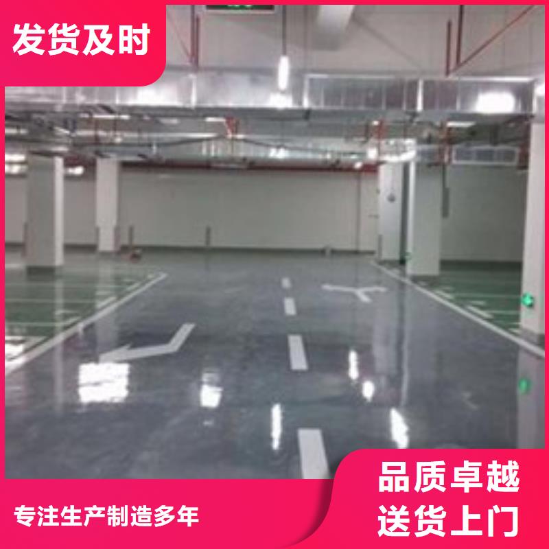硅PU球场视频-硅PU球场|广西省南宁市|横县|马山|百色|桂林|贺州|北海