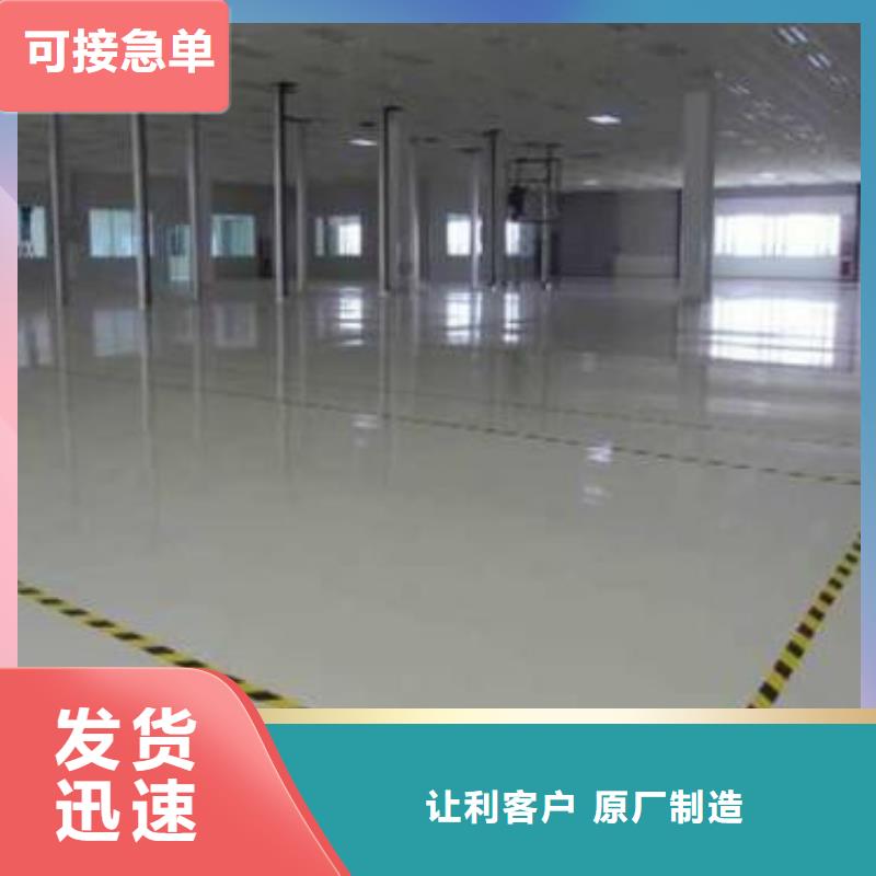 硅PU球场视频-硅PU球场|广西省南宁市|横县|马山|百色|桂林|贺州|北海