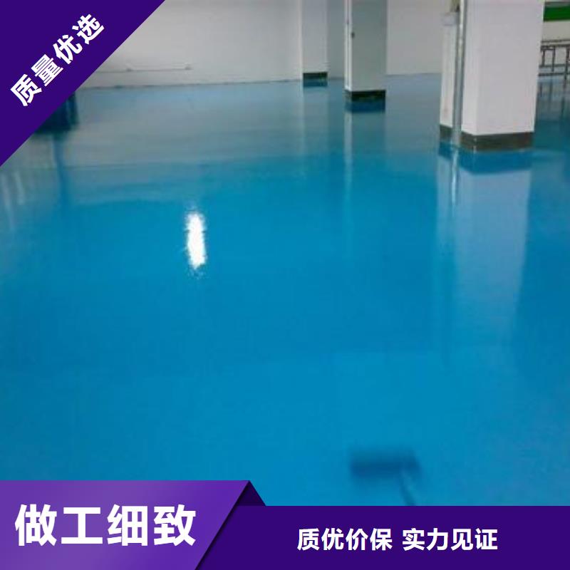 地坪漆,硅PU羽毛球场设备齐全支持定制