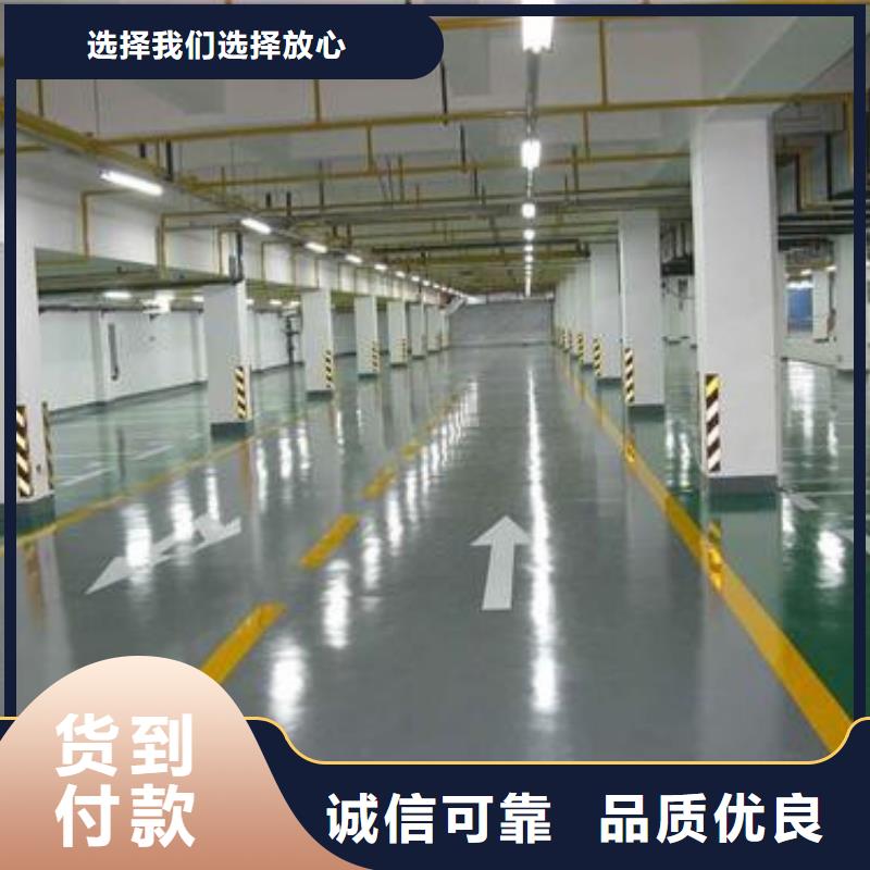 地坪漆,硅PU羽毛球场设备齐全支持定制
