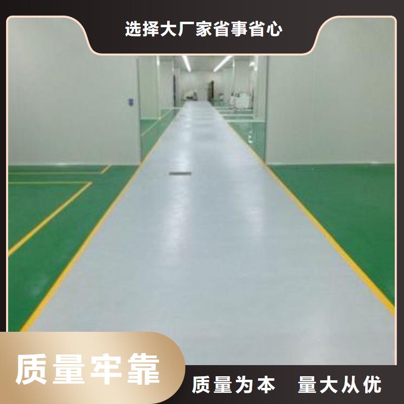 硅PU球场视频-硅PU球场|广西省南宁市|横县|马山|百色|桂林|贺州|北海