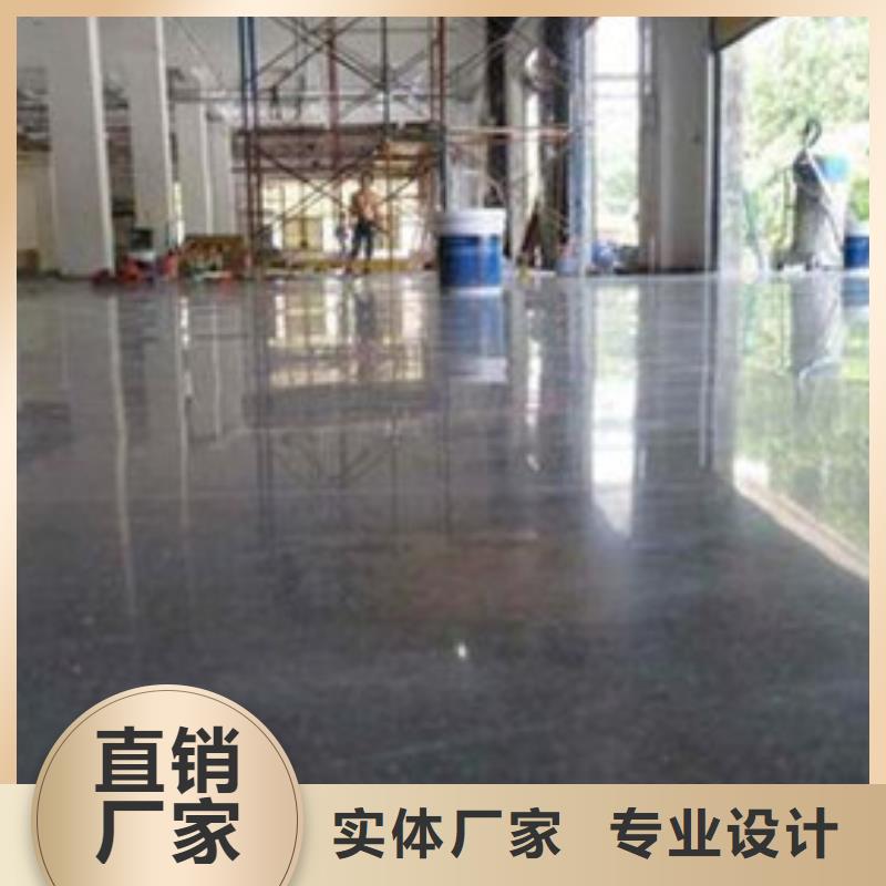 硅PU球场视频-硅PU球场|广西省南宁市|横县|马山|百色|桂林|贺州|北海