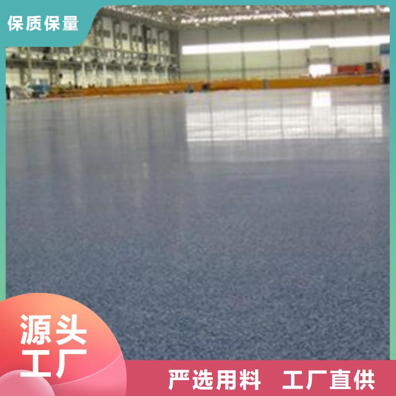 地坪漆硅PU羽毛球场定制定做