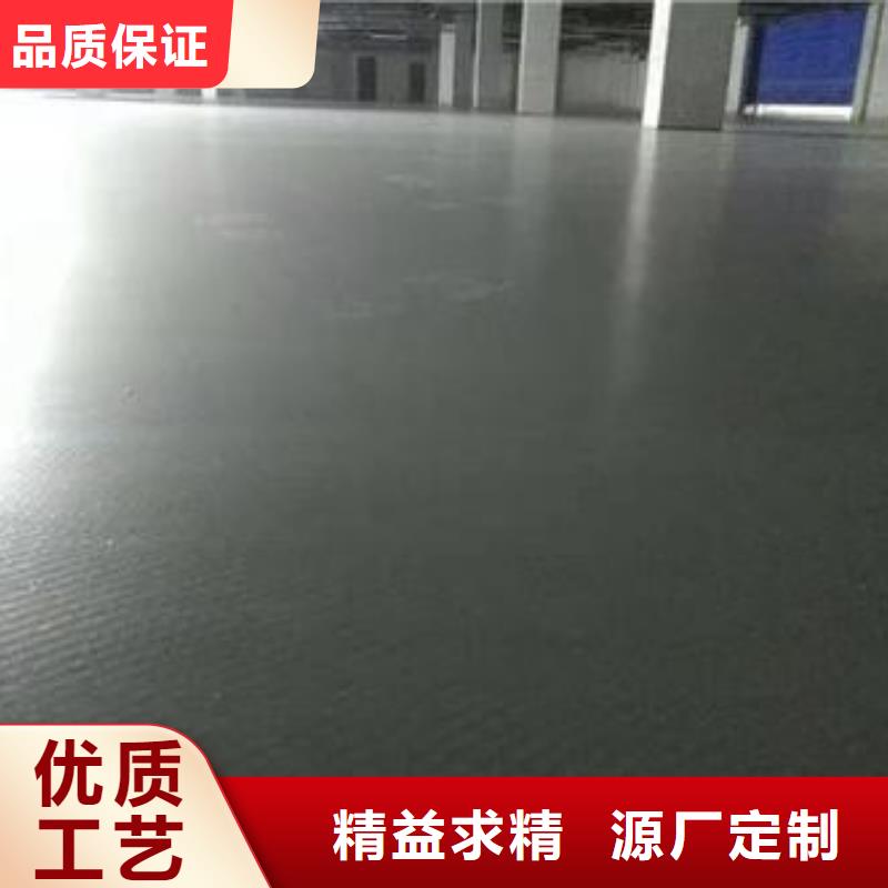 地坪漆硅PU羽毛球场定制定做
