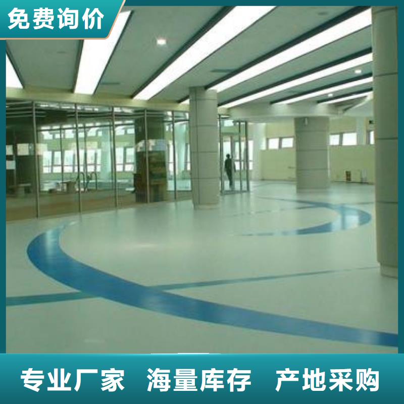 地坪漆,硅PU羽毛球场设备齐全支持定制