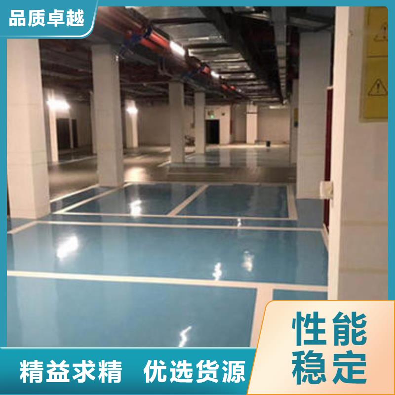 地坪漆硅PU羽毛球场定制定做