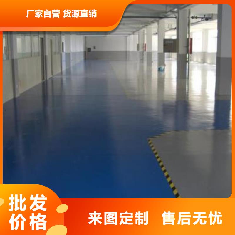 地坪漆,硅PU羽毛球场设备齐全支持定制