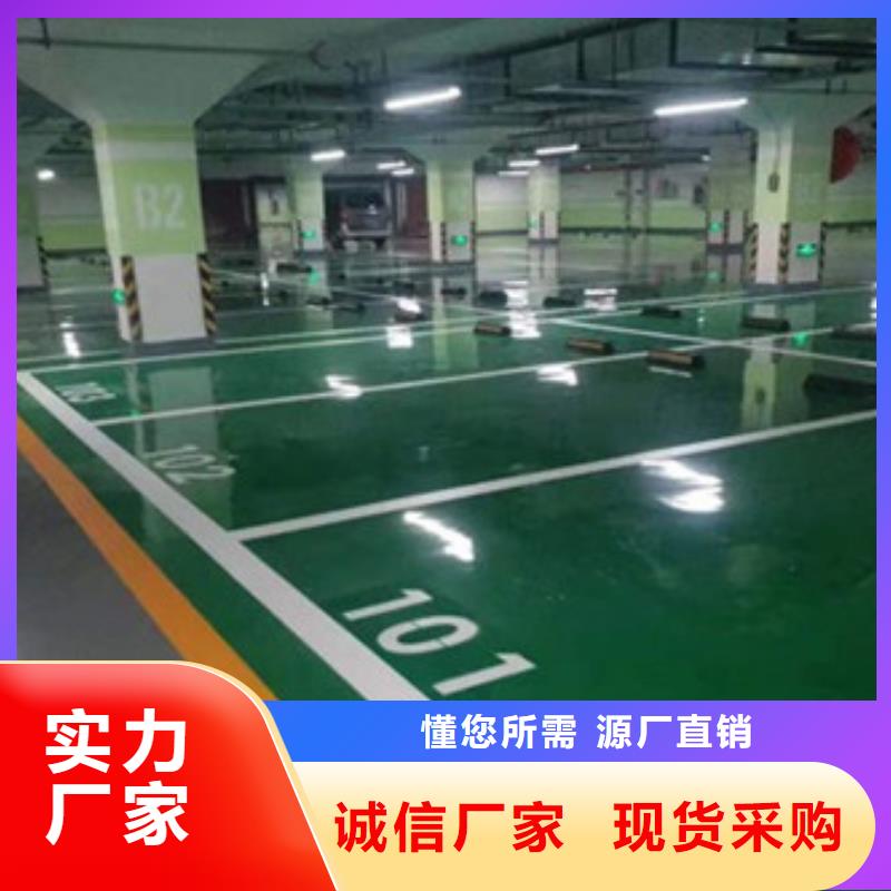 硅PU球场视频-硅PU球场|广西省南宁市|横县|马山|百色|桂林|贺州|北海