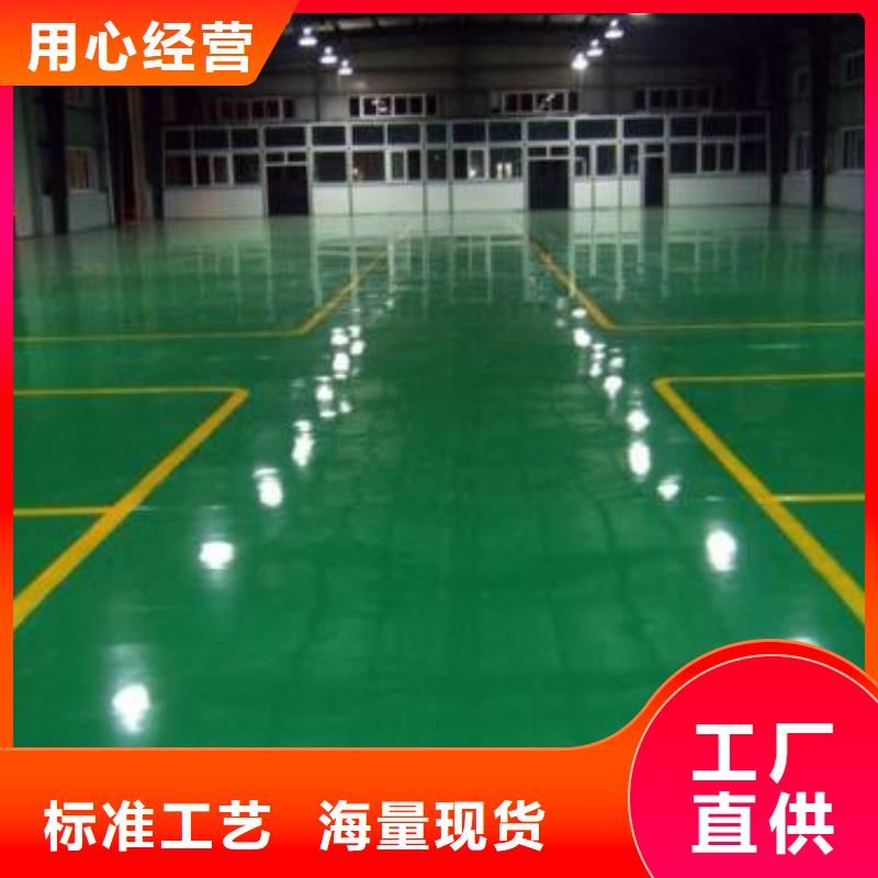 硅PU球场视频-硅PU球场|广西省南宁市|横县|马山|百色|桂林|贺州|北海