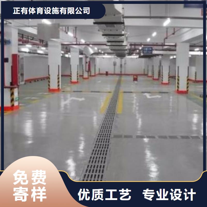 地坪漆室外篮球场施工可接急单