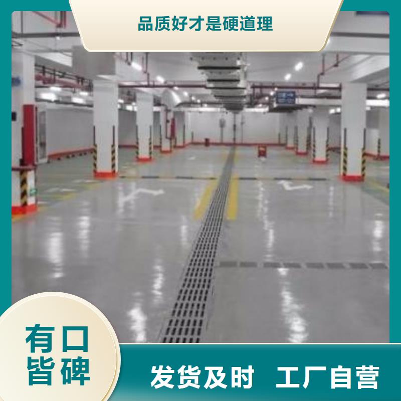 地坪漆,硅PU羽毛球场设备齐全支持定制