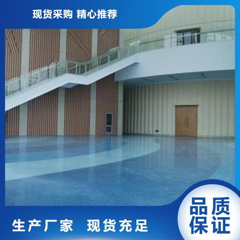 地坪漆,复合型塑胶跑道实时报价