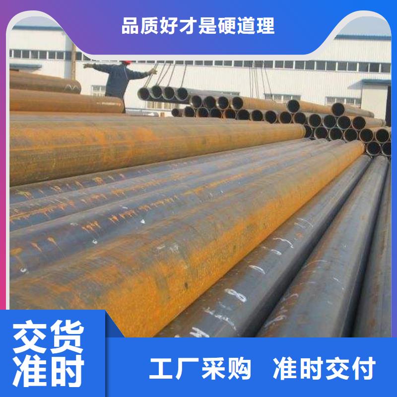 无缝管可零售可批发