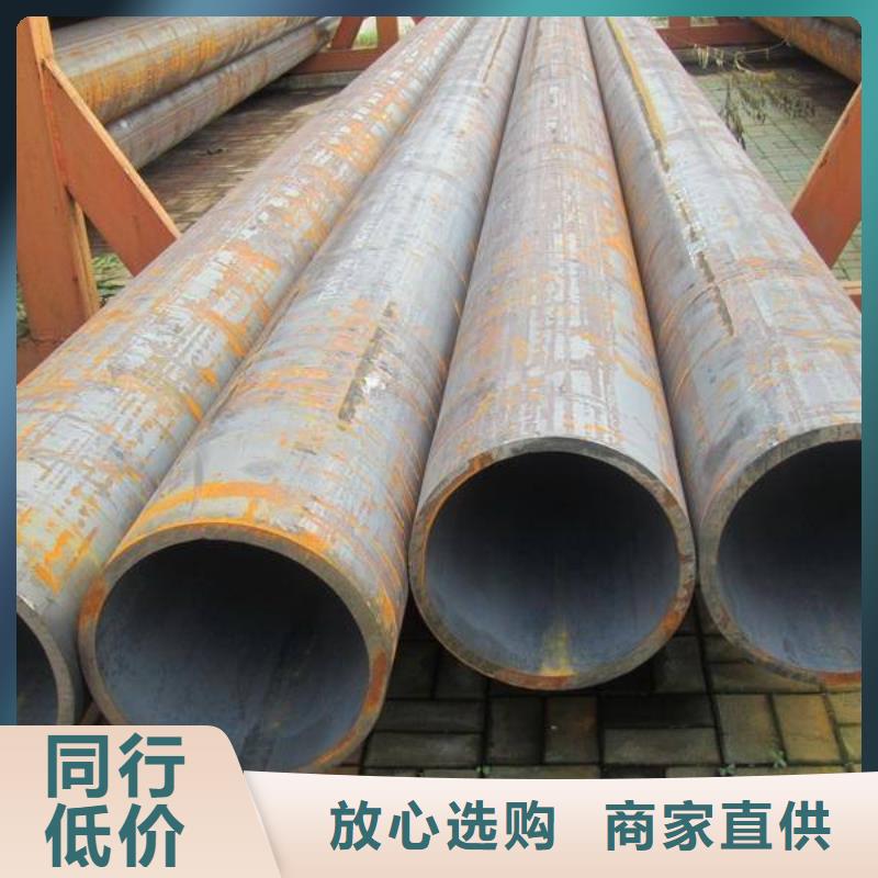 无缝管镀锌异型管诚信经营质量保证