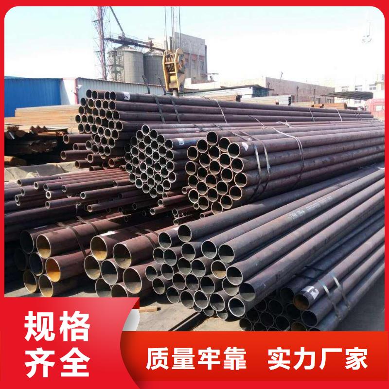 无缝管q345b无缝钢管价格有优势