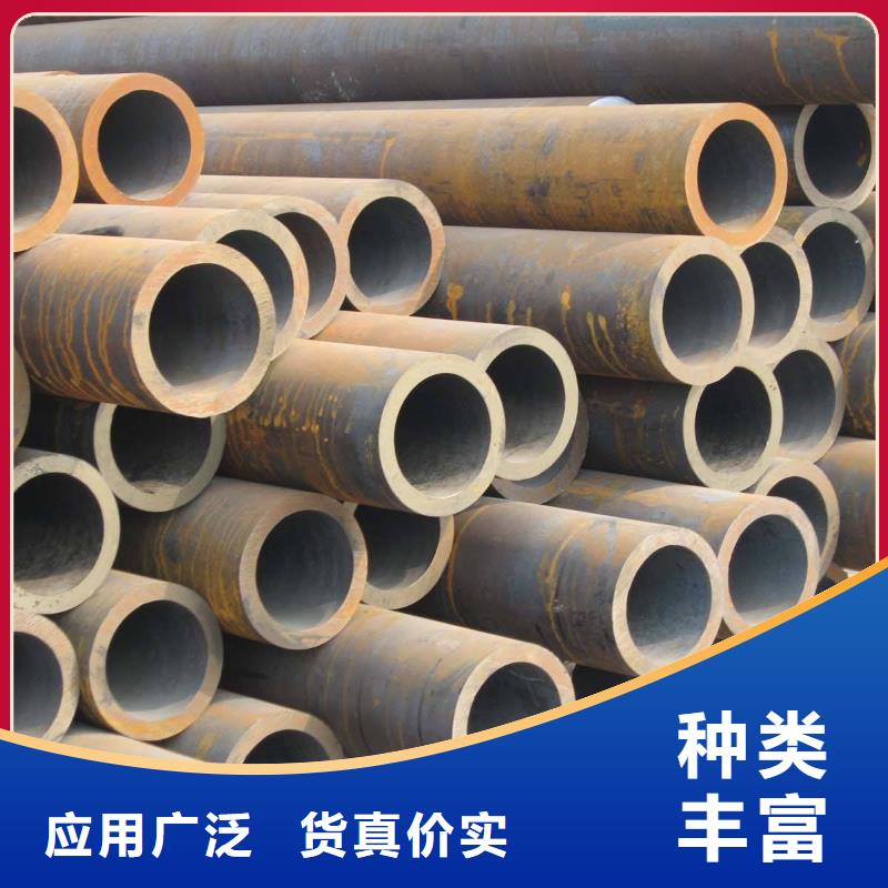 无缝管-Q345B钢管价格表诚信可靠