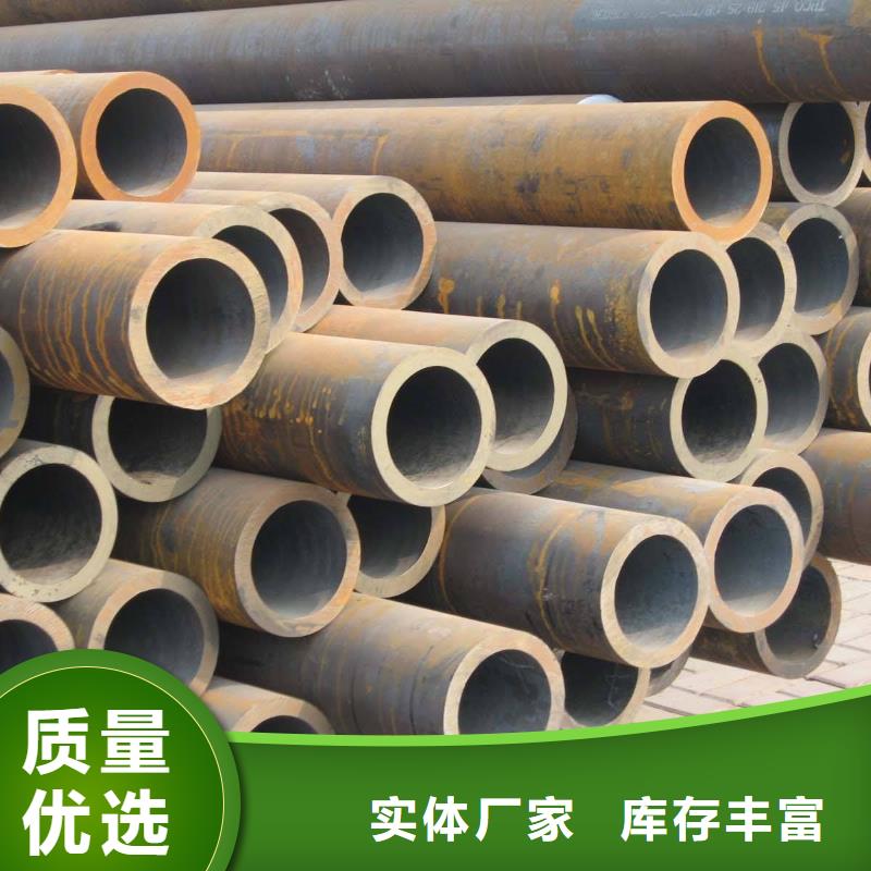无缝管-薄壁无缝钢管随到随提