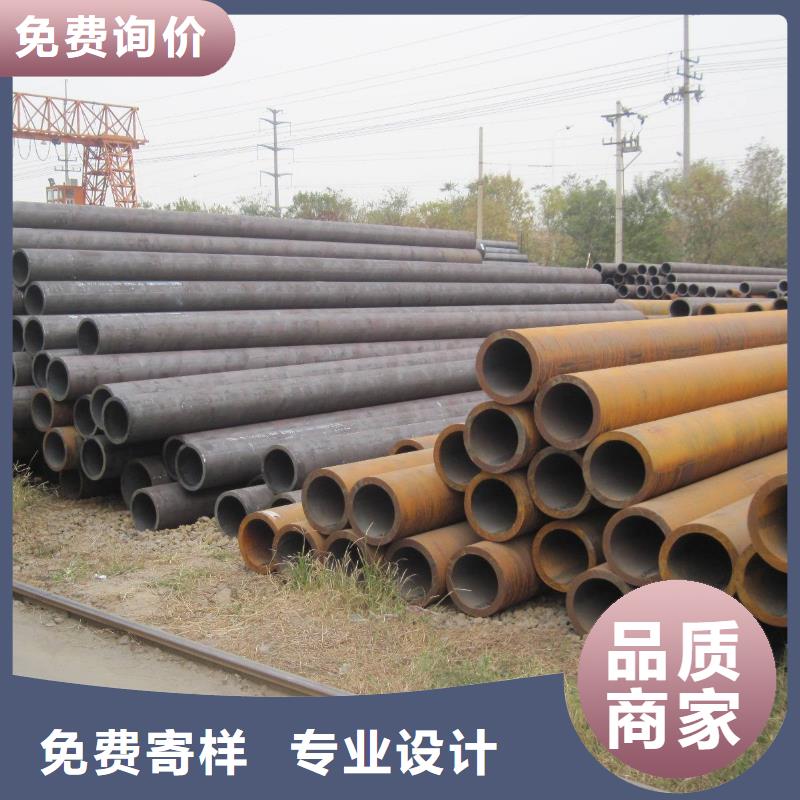 无缝管镀锌异型管诚信经营质量保证