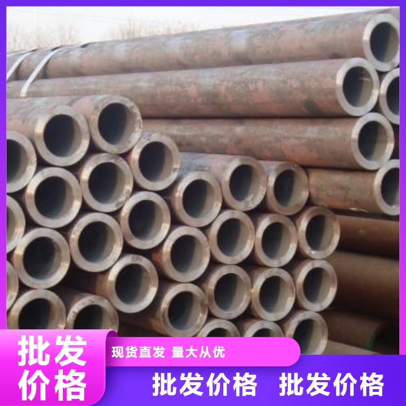 无缝管q345b无缝钢管价格有优势