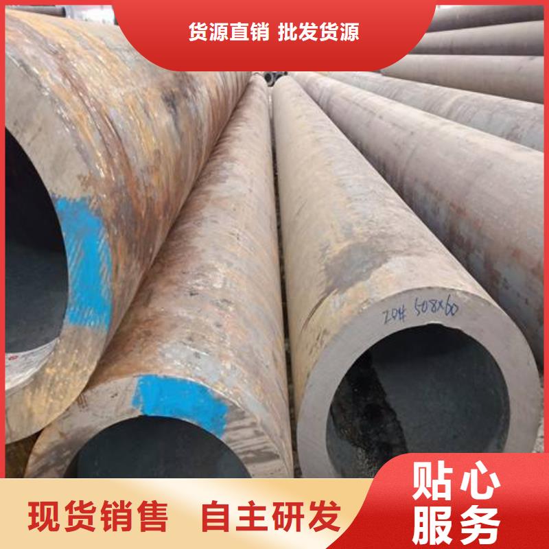 无缝管镀锌异型管诚信经营质量保证