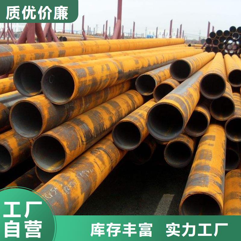 无缝管可零售可批发