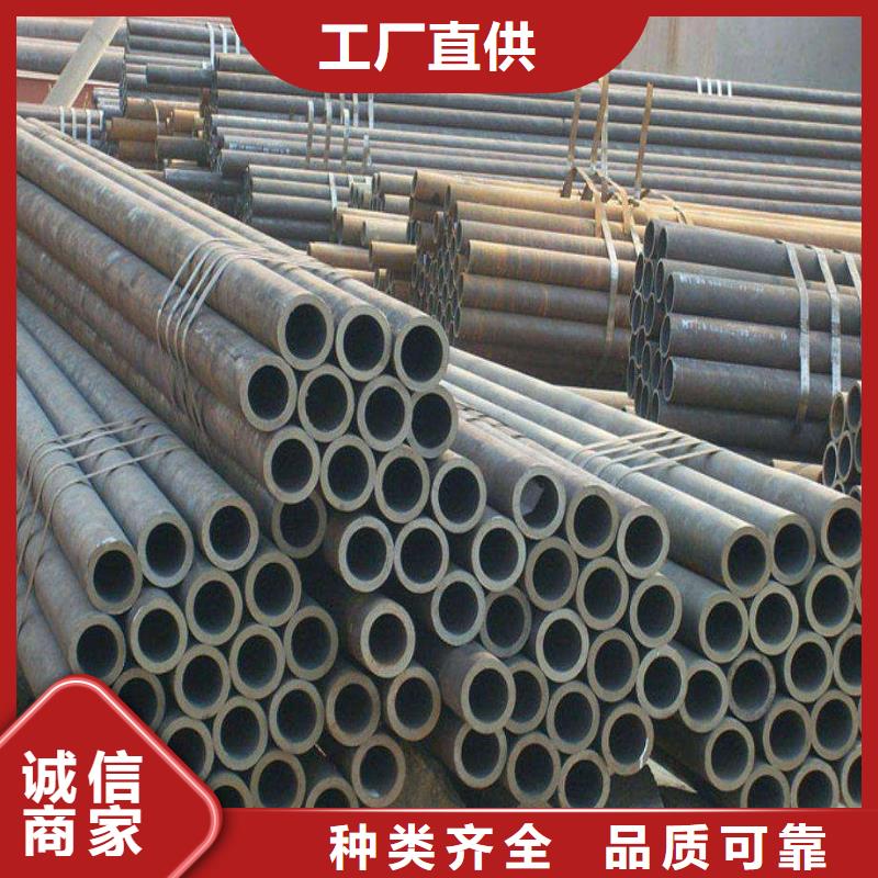 无缝管可零售可批发