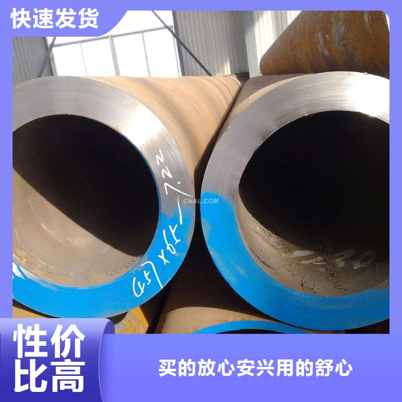 无缝管q345b无缝钢管大库存无缺货危机