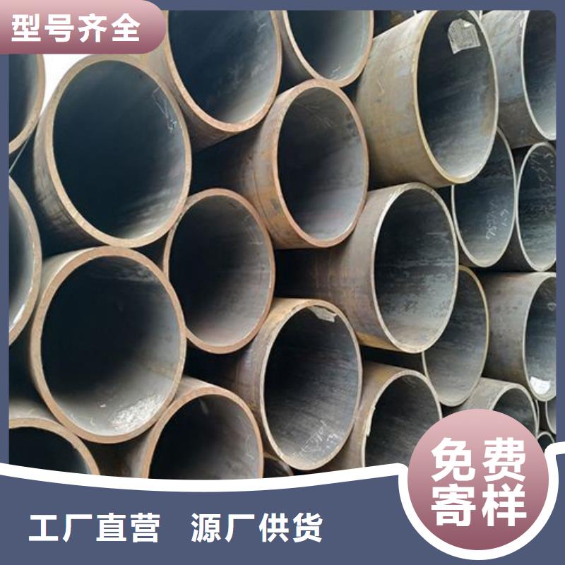 无缝管方矩管出货快