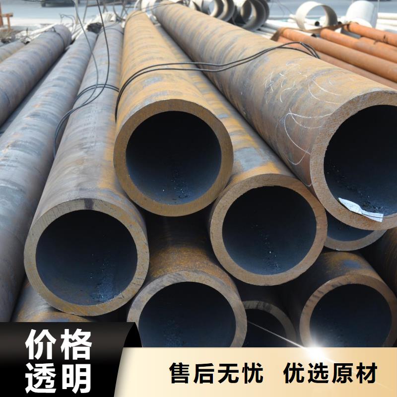 无缝管镀锌异型管诚信经营质量保证