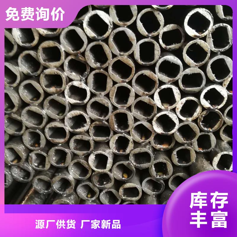 【异型管】无缝管厂家拥有先进的设备
